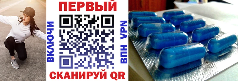 Amphetamine 98%  ОМГ ОМГ ссылки  Курск  цена наркотик 