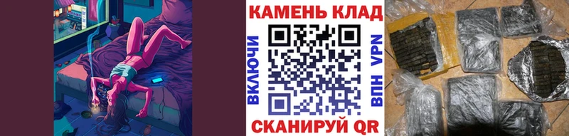 ГАШИШ AMNESIA HAZE  МЕГА ССЫЛКА  Курск 