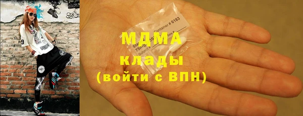 не бодяженный Аркадак