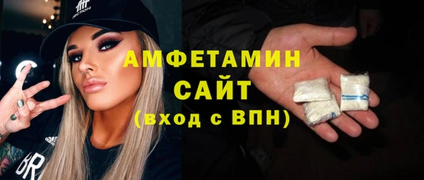 эйфоретик Арсеньев