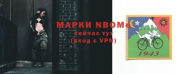 эйфоретик Арсеньев