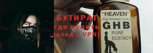 не бодяженный Аркадак
