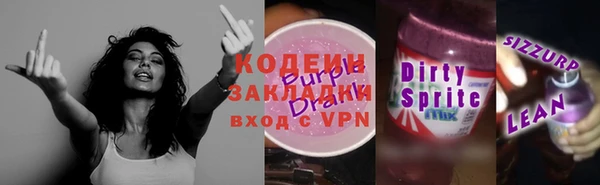 эйфоретик Арсеньев