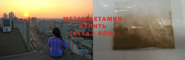 эйфоретик Арсеньев