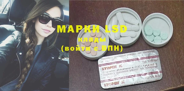 не бодяженный Аркадак