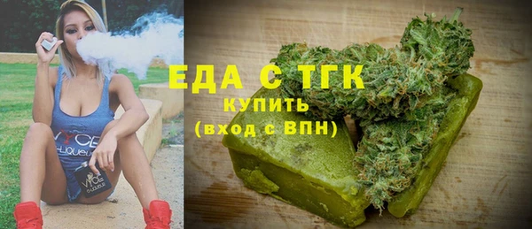 эйфоретик Арсеньев