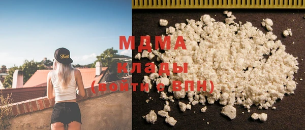 не бодяженный Аркадак