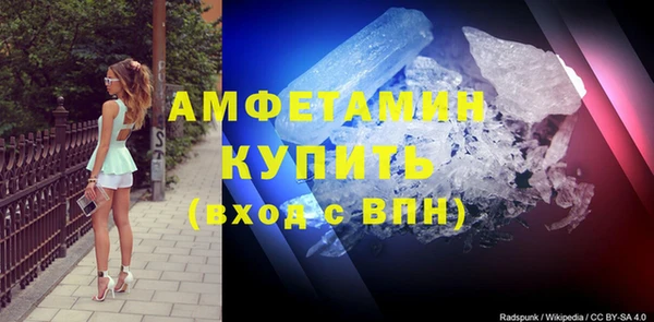 не бодяженный Аркадак