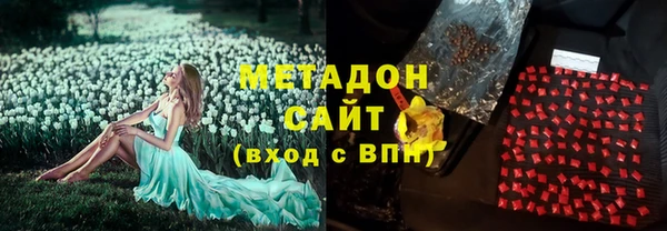 не бодяженный Аркадак