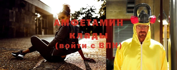 эйфоретик Арсеньев