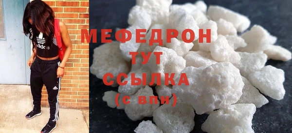 не бодяженный Аркадак