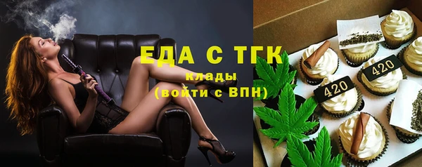 не бодяженный Аркадак