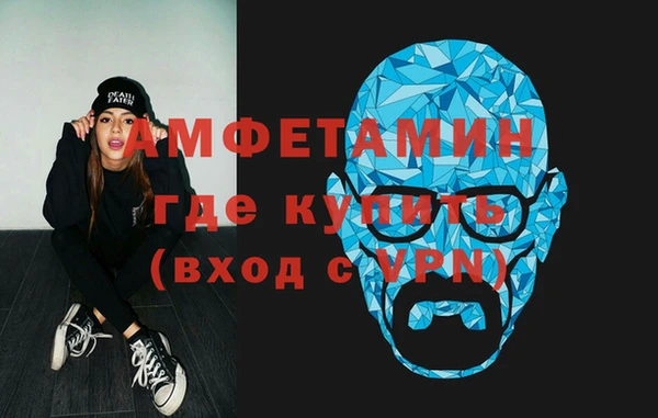 не бодяженный Аркадак