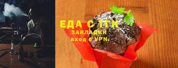 эйфоретик Арсеньев