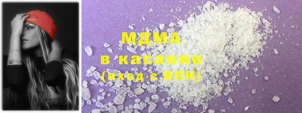 не бодяженный Аркадак