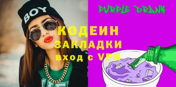 не бодяженный Аркадак