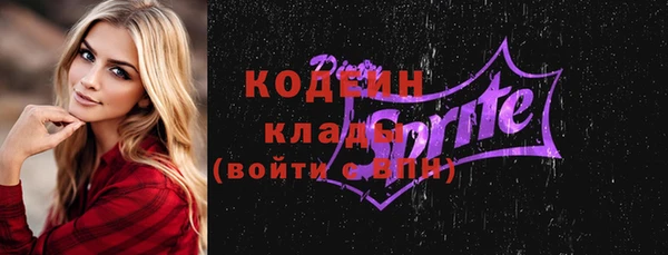 дистиллят марихуана Струнино