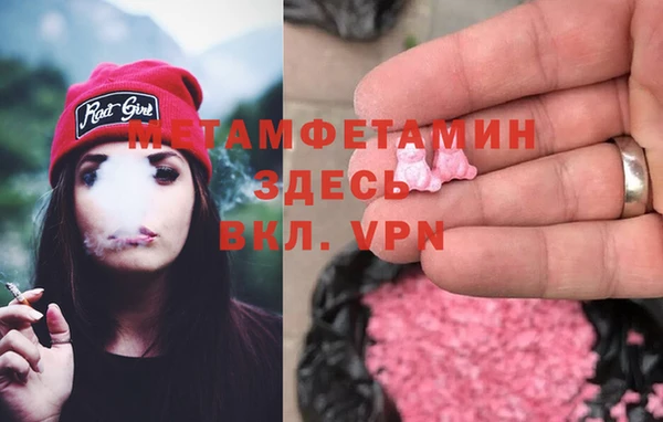 не бодяженный Аркадак