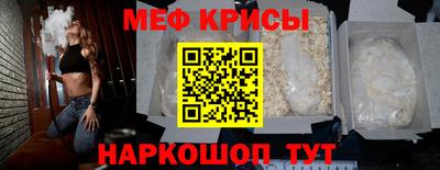 хмурый Гулькевичи
