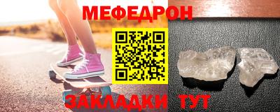 хмурый Гулькевичи