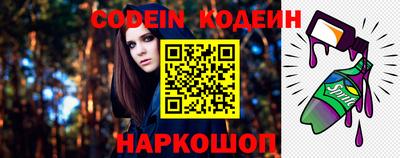 мефедрон мука Гуково