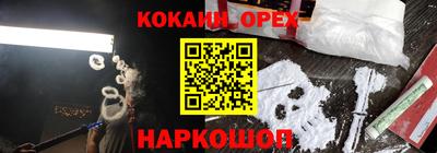 хмурый Гулькевичи