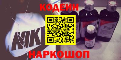 мефедрон мука Гуково