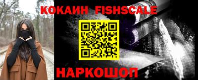 мефедрон мука Гуково
