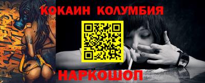 хмурый Гулькевичи