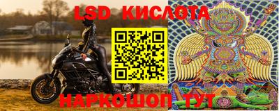 МДМА Вязники