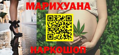 PSILOCYBIN Вязьма
