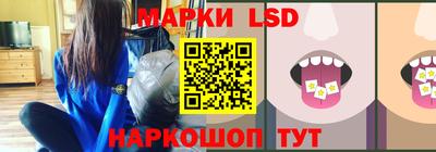 хмурый Гулькевичи