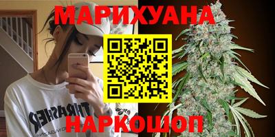 хмурый Гулькевичи