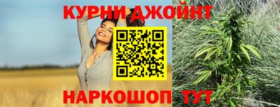 мефедрон мука Гуково