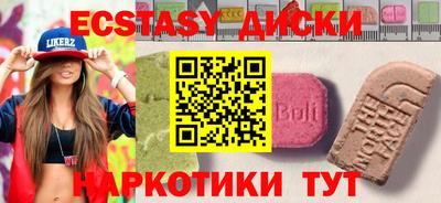 хмурый Гулькевичи