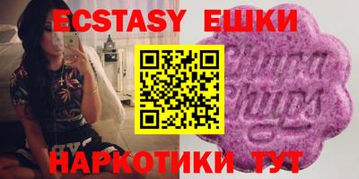 хмурый Гулькевичи