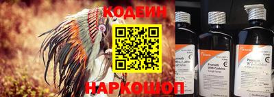 хмурый Гулькевичи