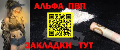 хмурый Гулькевичи