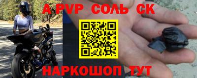 хмурый Гулькевичи