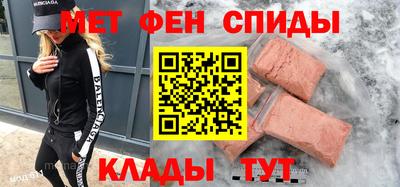 хмурый Гулькевичи