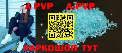 мефедрон мука Гуково