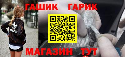 хмурый Гулькевичи