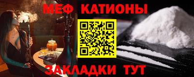 хмурый Гулькевичи