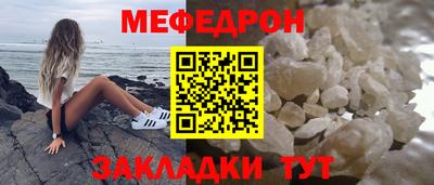 хмурый Гулькевичи