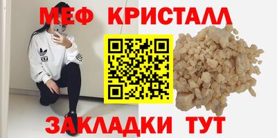 хмурый Гулькевичи