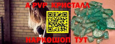 хмурый Гулькевичи